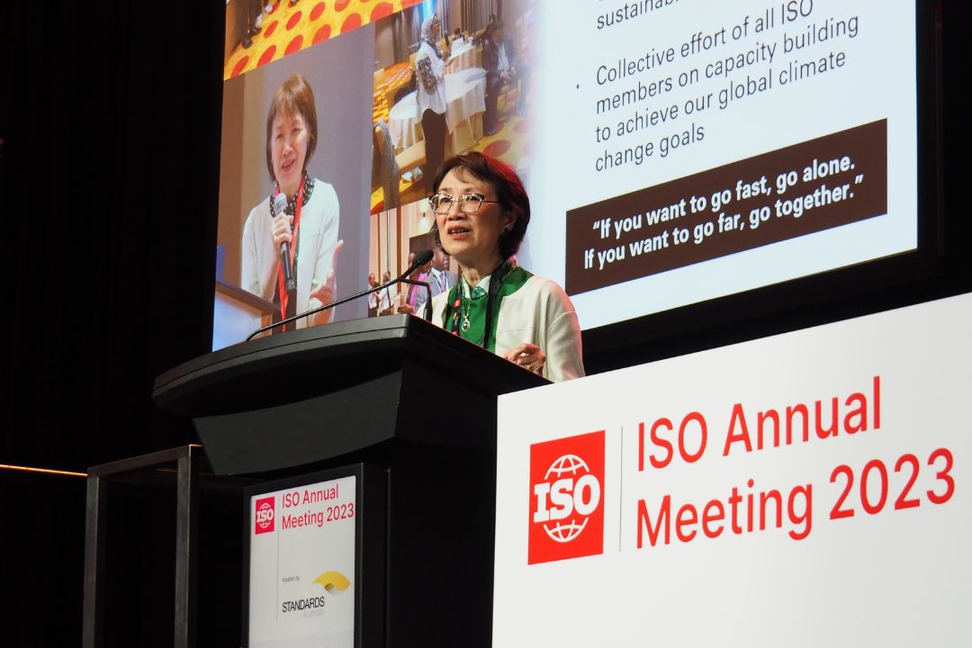 ISO Annual Meeting 2023_Sauw Kook