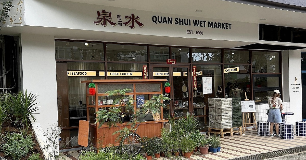 Customers can pick fresh herbs and spices for free in the garden in front of their store at Tagore Lane